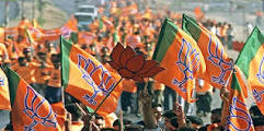 bjp